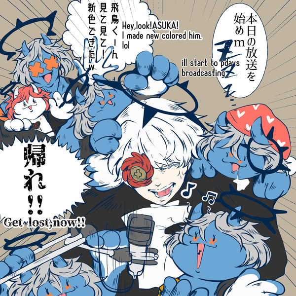 飛鳥くん詰め📕(ハピオもいるよ!💙)