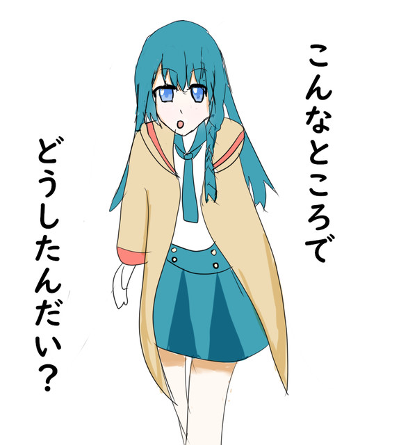 こんなところでどうしたんだい？