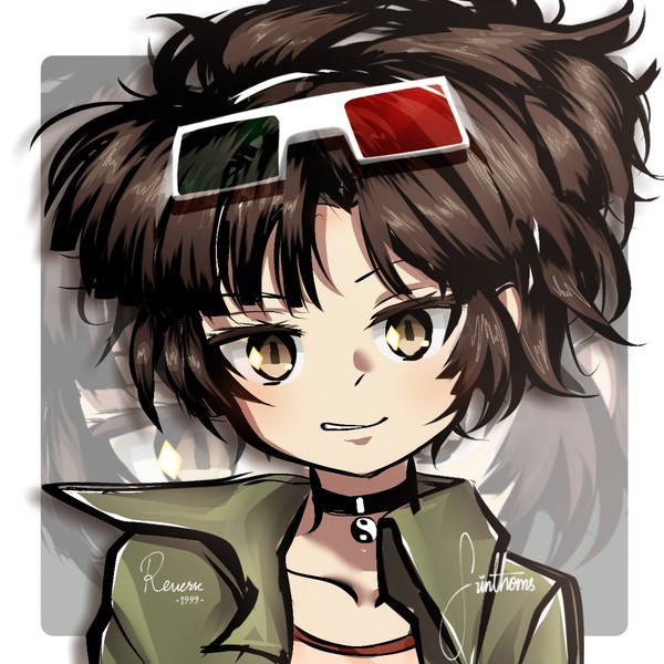 An An lee