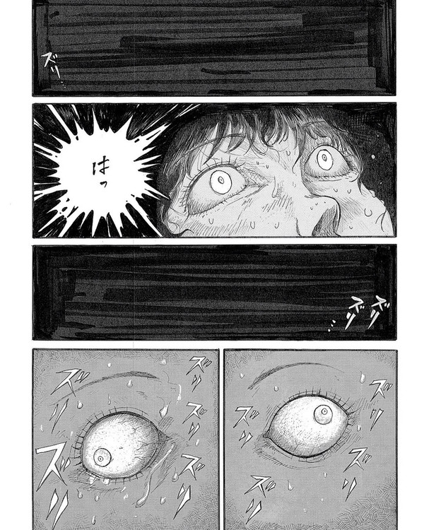 ズリズリ