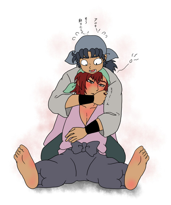 ほろ酔いみよと重