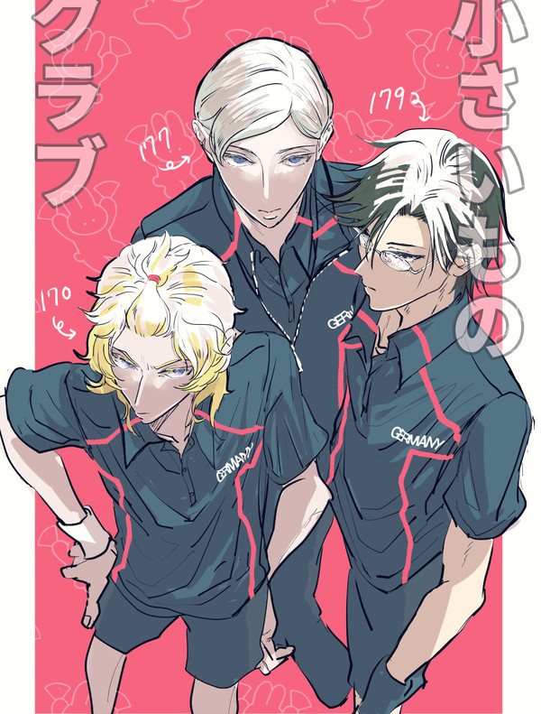 おドイツまとめ