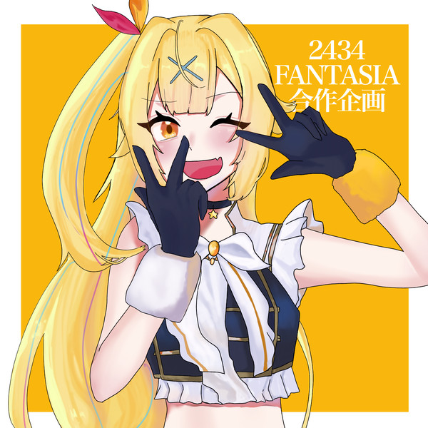 FANTASIA⭐️🌈
