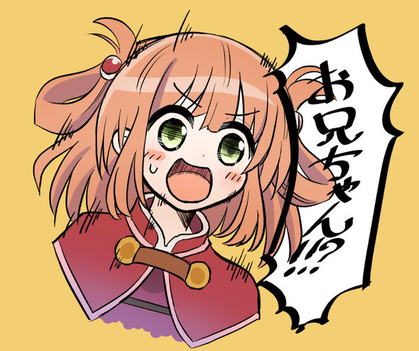 リノまつり