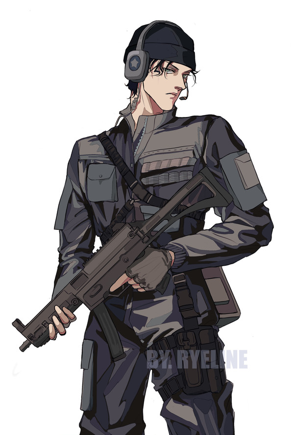 FBI Special Force