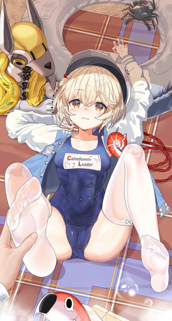 リターにいたずら？