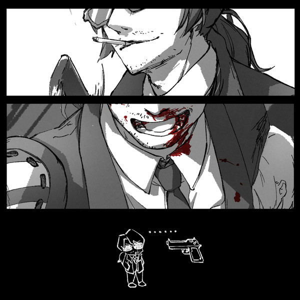 落書き