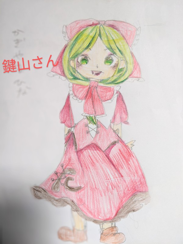 無題