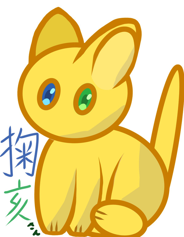 黒乃掬亥(くろのつかい)さん