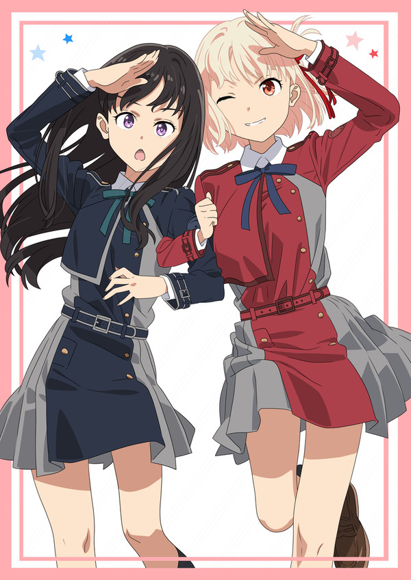 千束とたきな