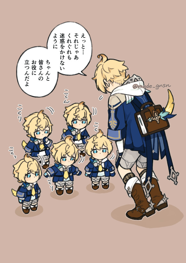 ミカくんだらけの原神まとめ2