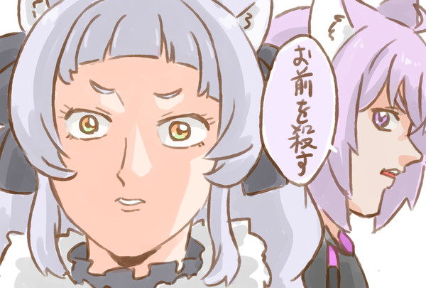 詰め36