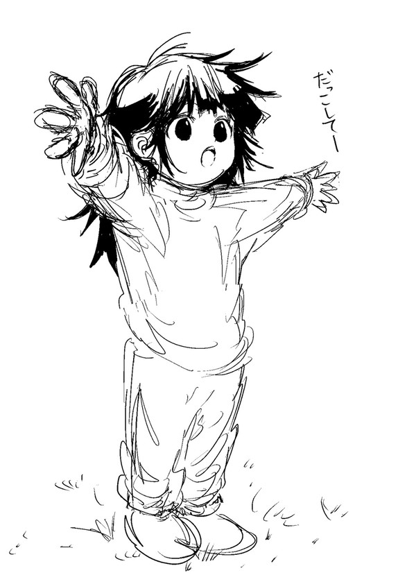 ハンタログ12