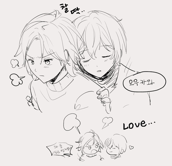 あんスタrkgk