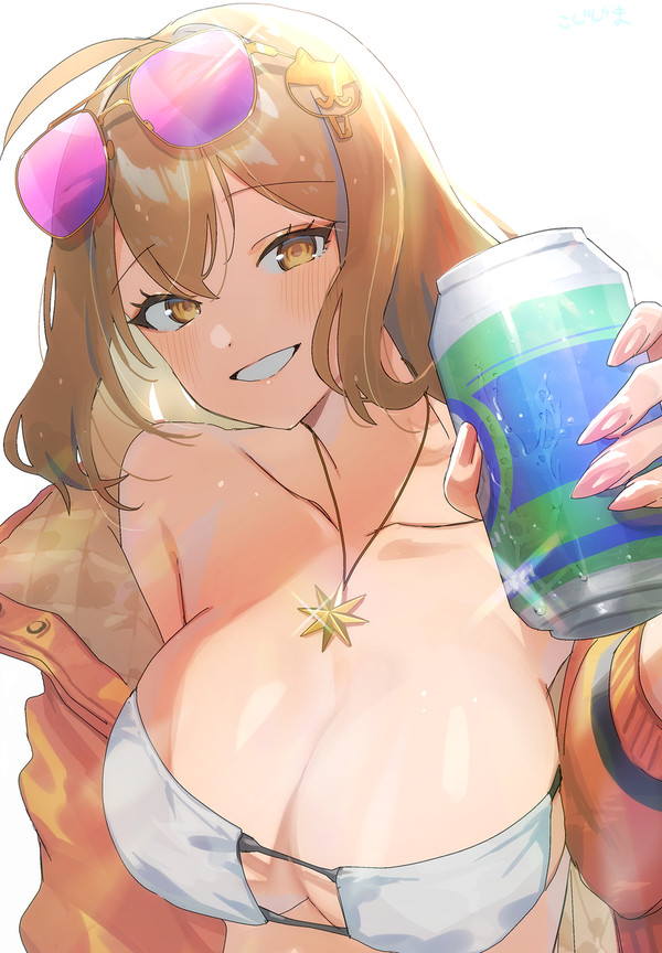 かんぱ～い！