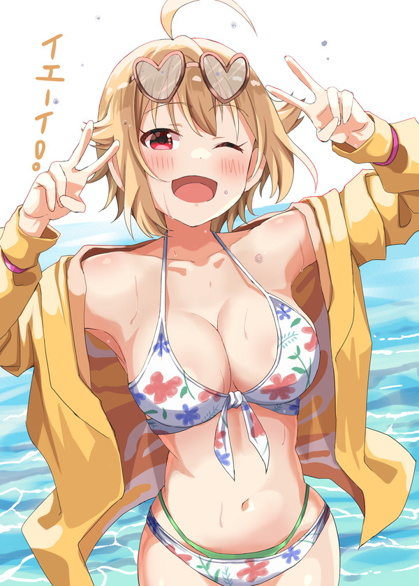 真夏のツバッティー