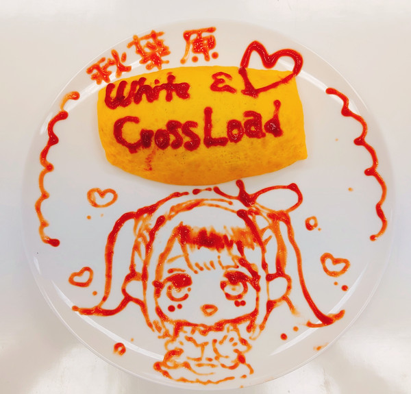 秋葉原定番のお絵描きオムライス