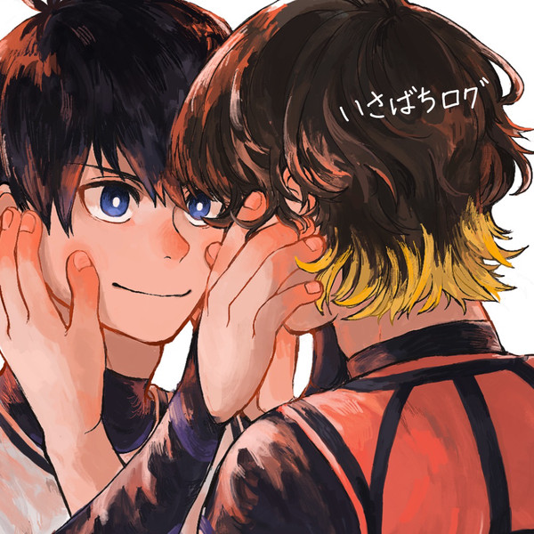いさばちログ