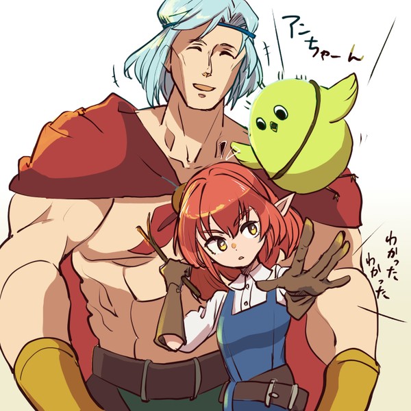 その日々を