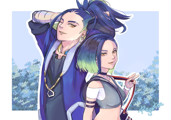 セキ と サザレ