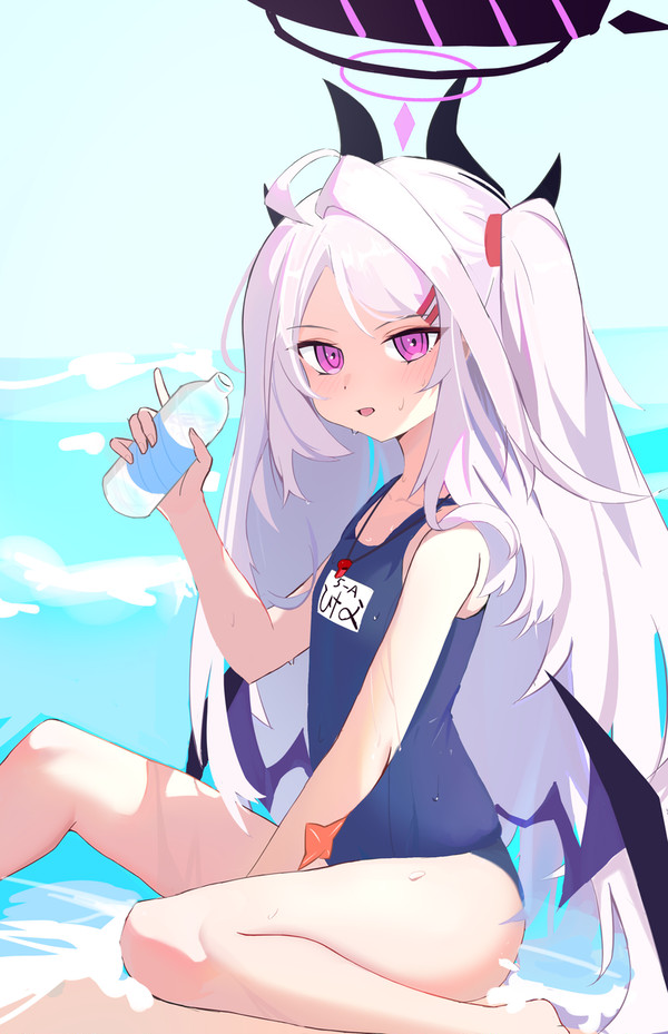 阳奈