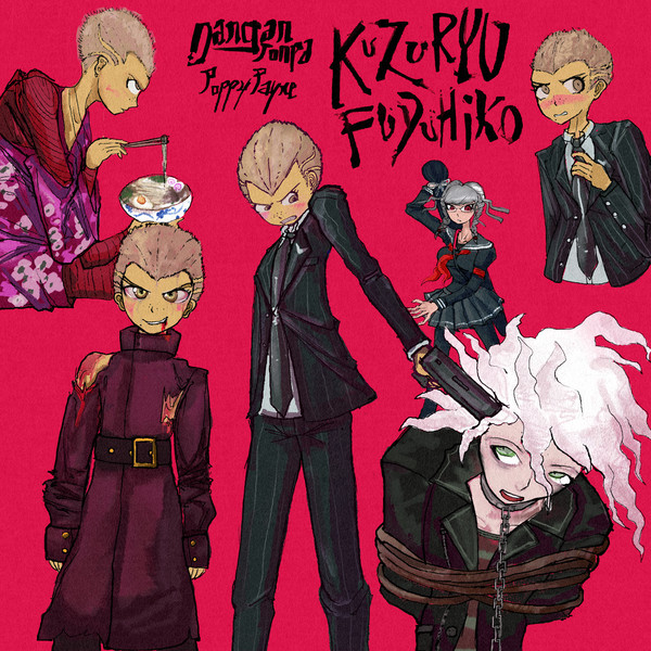 Kuzuryuu Fuyuhiko :)))