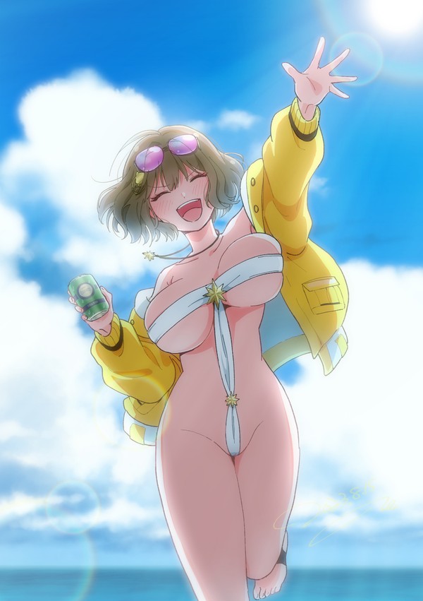 アニス