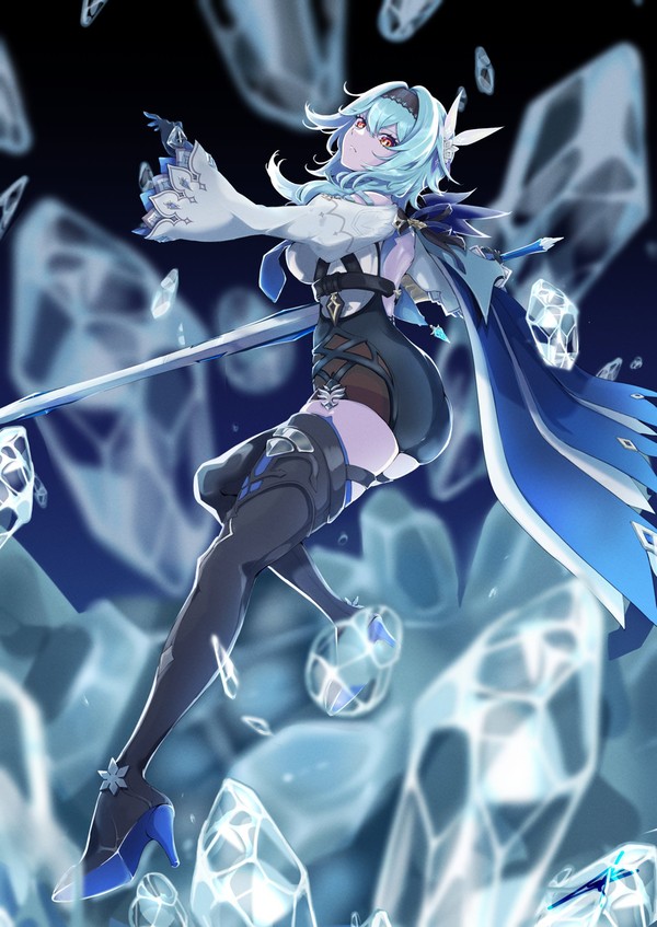 エウルア