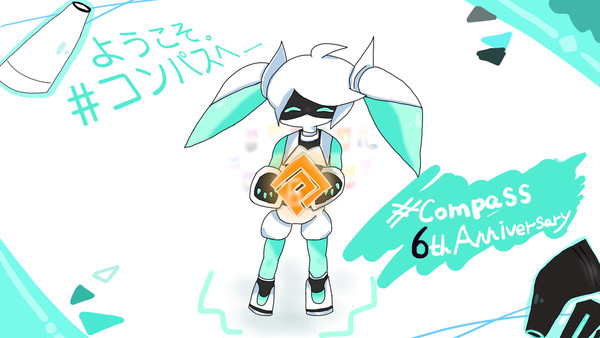 コンパスいらすとまとめ1