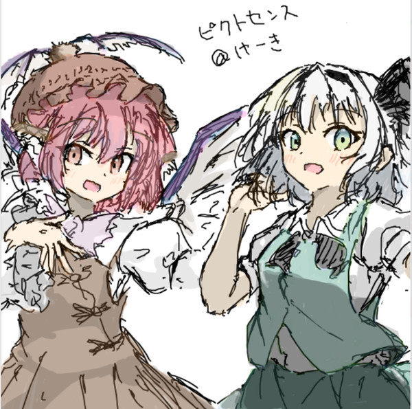 絶望環境お絵描き