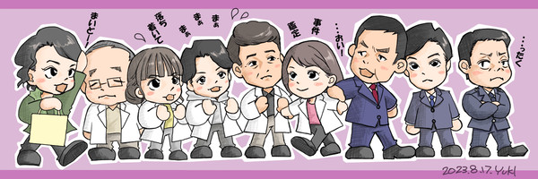 科捜研の女2023