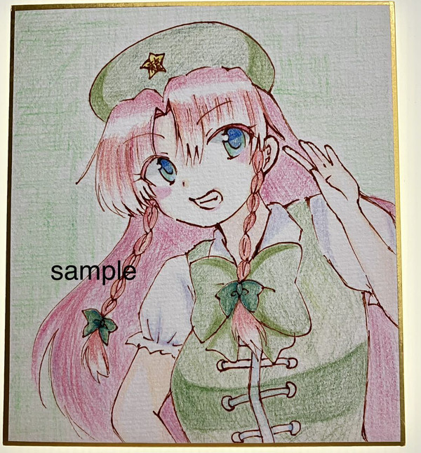 東方project　一発描きイラスト　まとめ