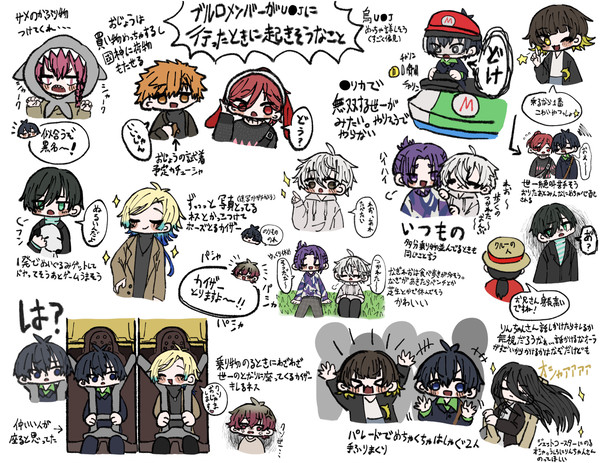 ブルロメンバーがU○Jに行った時に起きそうなこと！