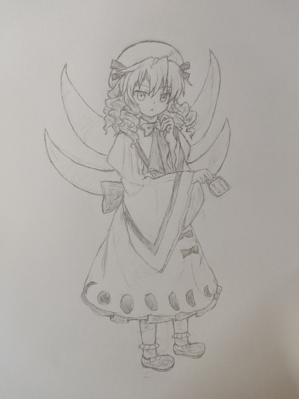 Luna Child