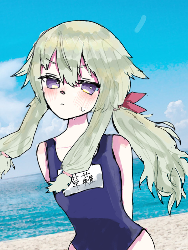 あんま見ないでくれる？