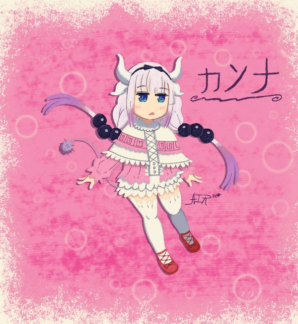 Kanna Kumi (fanart)