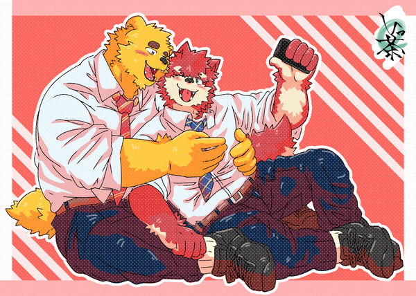 【赤犬と黄熊】