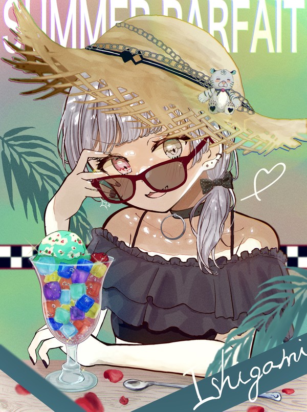 「夏パフェ」風　石神のぞみ様