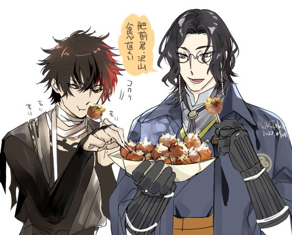 刀剣男子が食べる絵