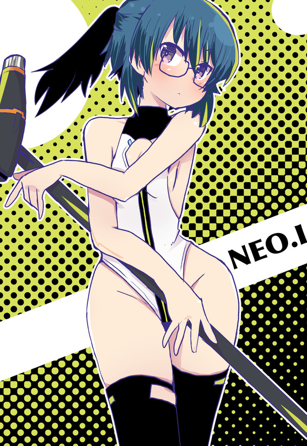ねおつめ