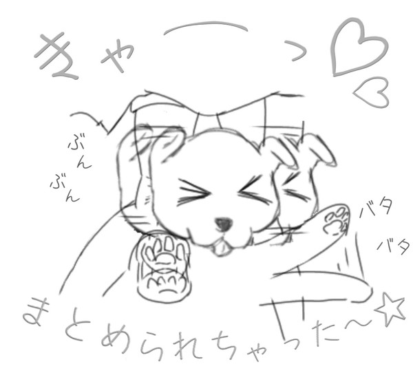Twitterまとめdcst