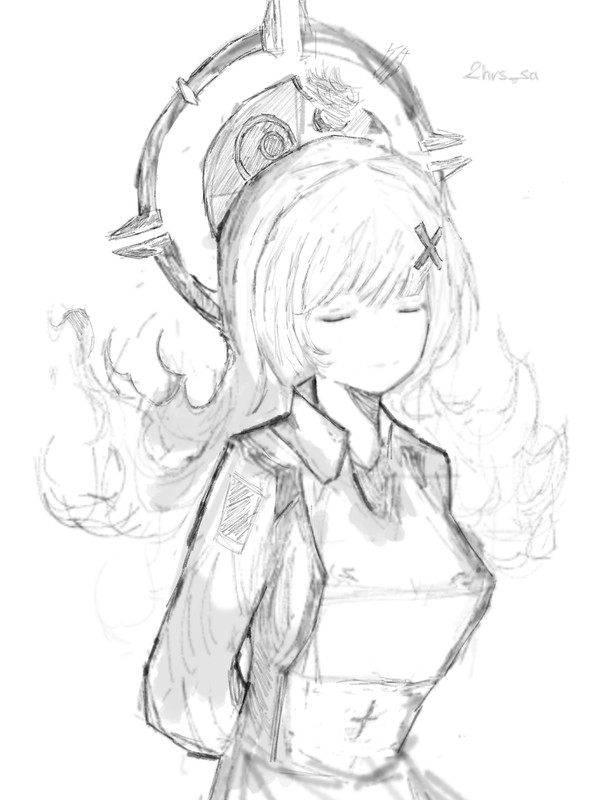 Empyrea