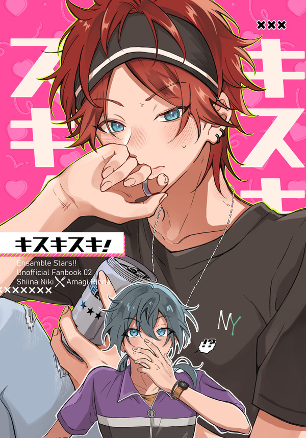 【8/20 ブリデ】ニキ燐新刊サンプル