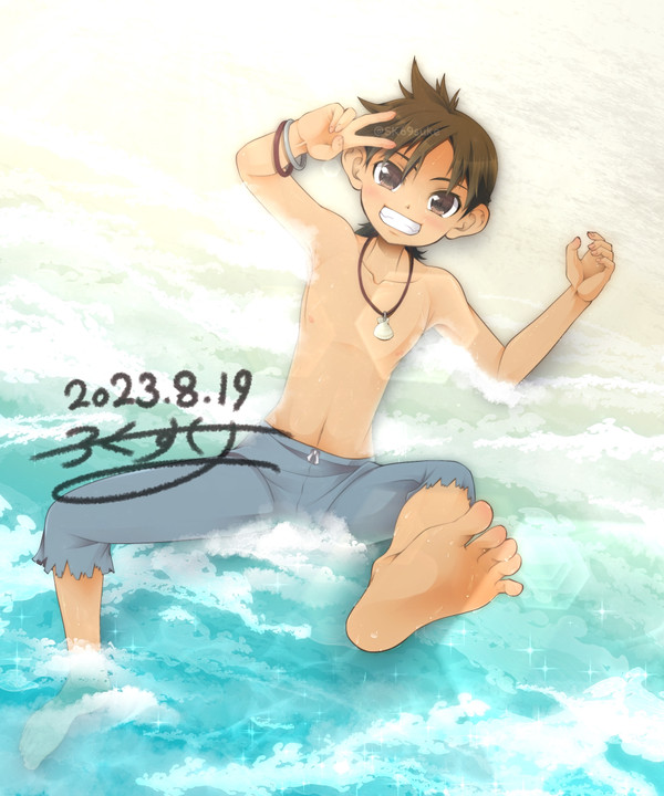 浦添海くん