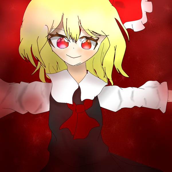ルーミア