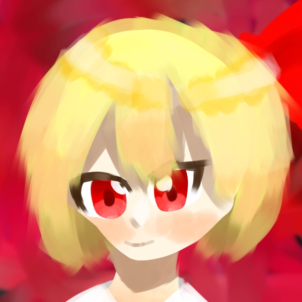 ルーミア