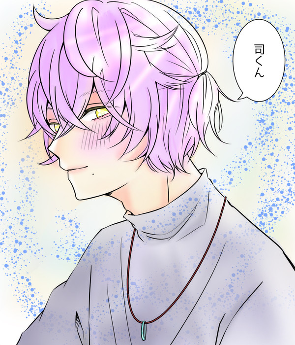 神代類