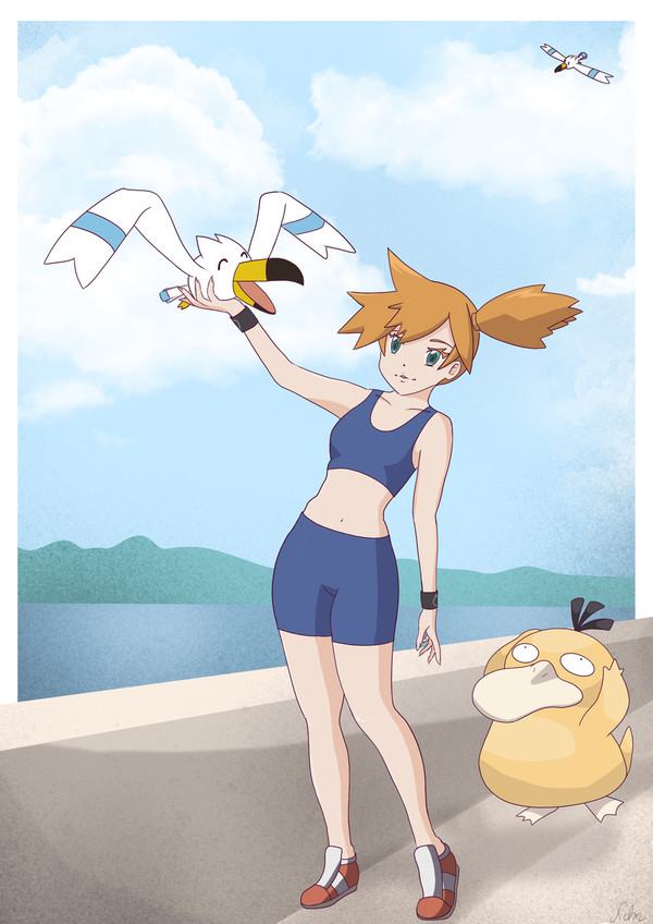 Misty