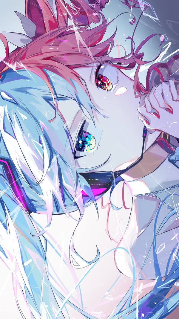 あいのうた