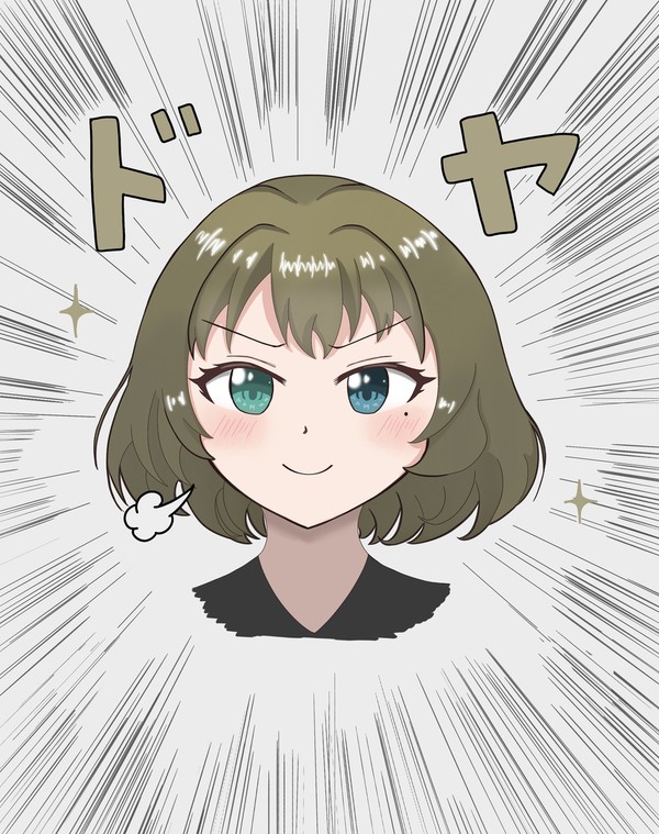 ドヤ垣楓